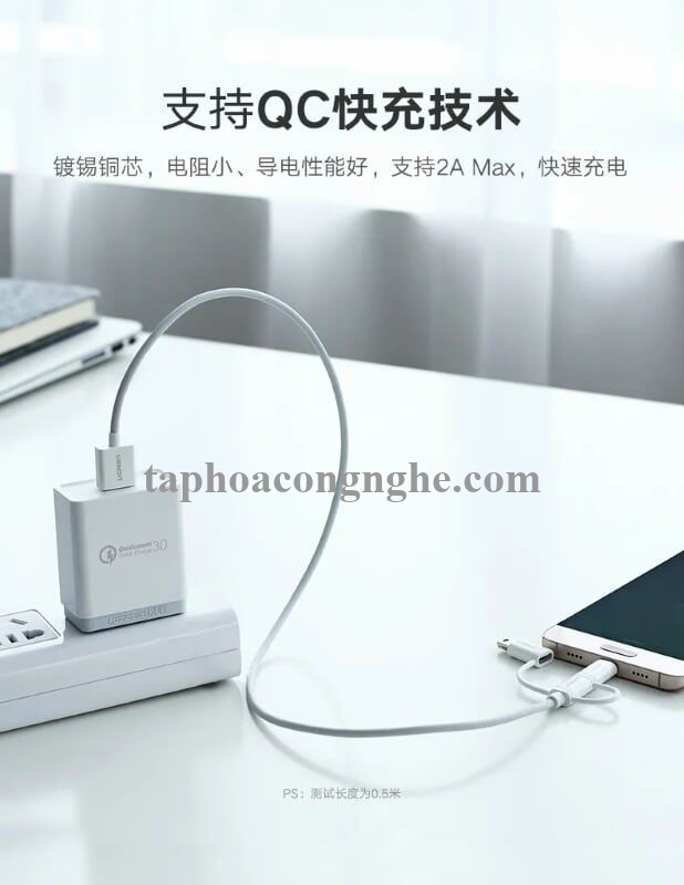 Ugreen 40766 0.5m màu Bạc Cáp dữ liệu USB 3trong1 micro + lightning + mini USB + truyền dữ liệu từ máy tính ra điện thoại US185 30040766